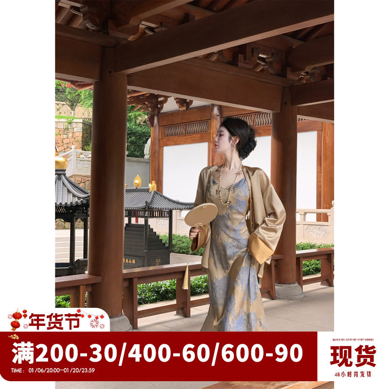 SUN YAQIAO [JINHUA GARDEN] EARLY AUTUMN NEW NEW CHINESE STYLE COMPOUND SAND GOLD DARK PATTERN NATIONAL STYLE LOOSE COAT