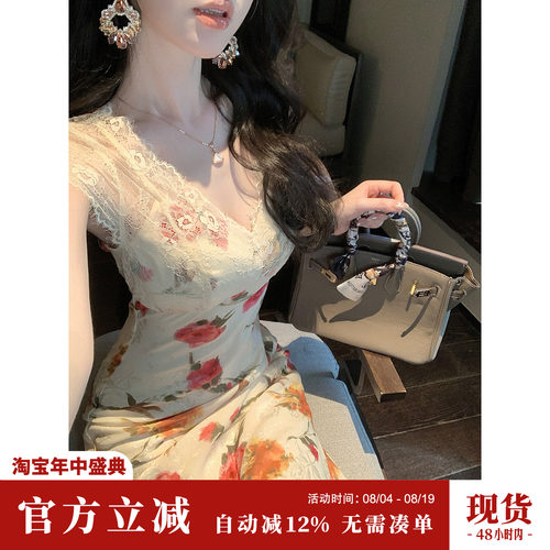 Sun雅乔【蝴蝶轻拥】夏季V领无袖修身印花蕾丝拼接玫瑰连衣裙长裙