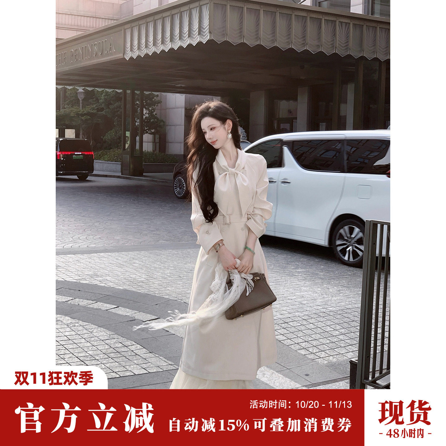 Sun雅乔【慢写时光】秋装大姐姐米白韩系飘带领结风衣长款外套女