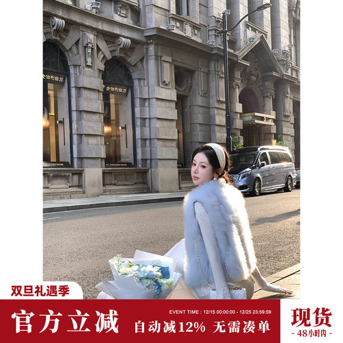 Sun雅乔【香云雪雾】冬装超暖贵妇蓬松软糯山羊绒马甲皮草外套女