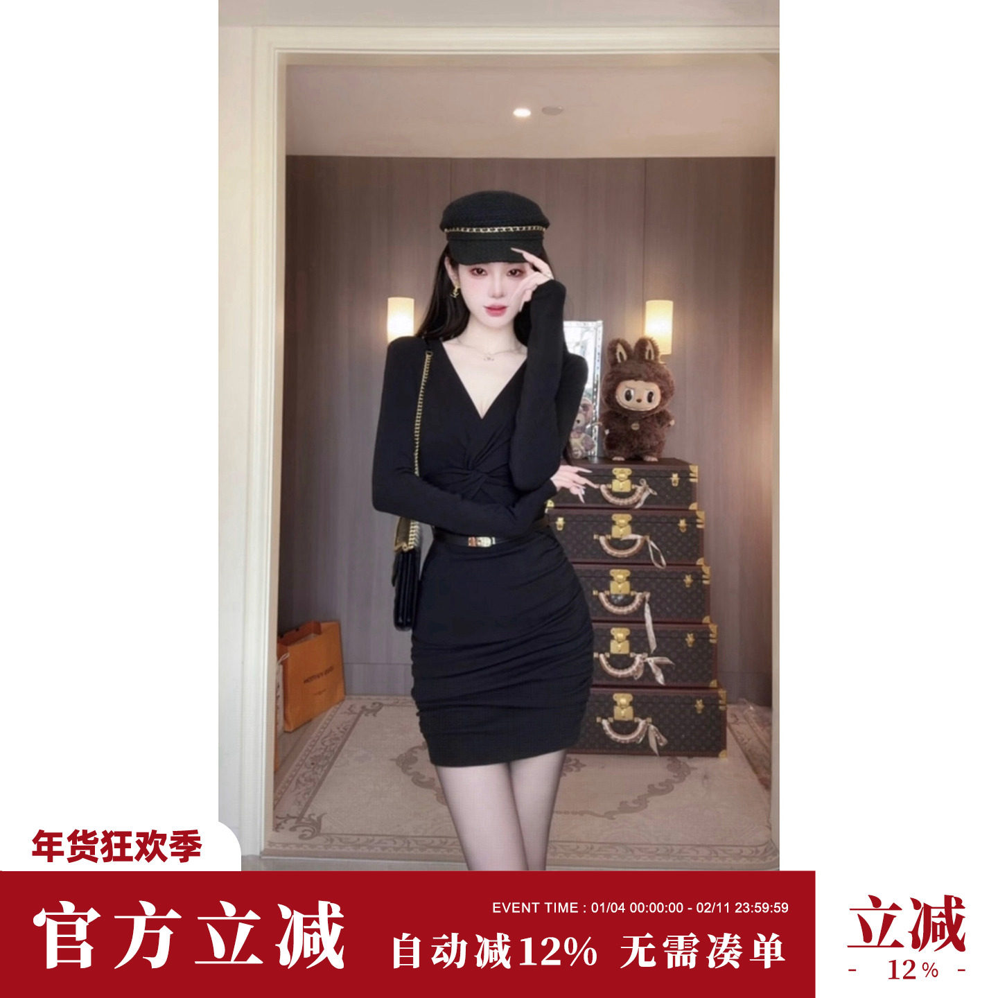 Sun雅乔【曼妙曲线】秋新款百搭交叉扭结V领长袖针织包臀连衣短裙,女装/女士精品,连衣裙,淘宝优惠券,粉丝福利购,淘宝优惠卷