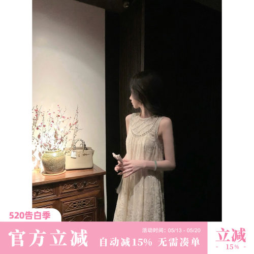 Sun雅乔【清花赋】新款无袖宽松A字裙重工珍珠流光缎背心式连衣裙