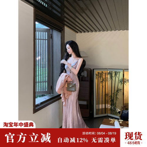 Sun雅乔【人间自在】夏季简约轻奢高级醋酸抓皱鱼尾吊带连衣 长裙