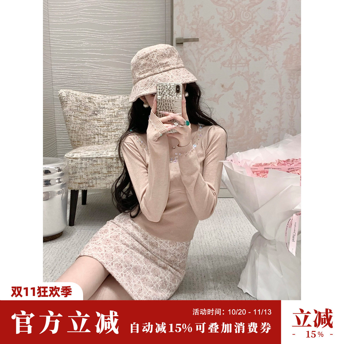 SYQIAO/Sun雅乔 秋冬新款千金感羊毛粗花呢格纹半身裙高腰A字短裙