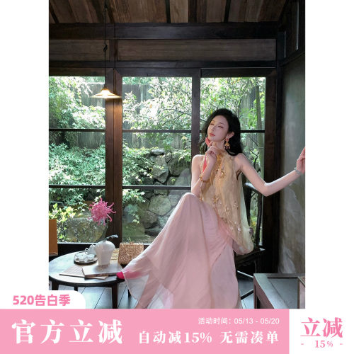 Sun雅乔【广陵春半裙】夏季水波纹长款抽褶大裙摆网纱仙女长裙子