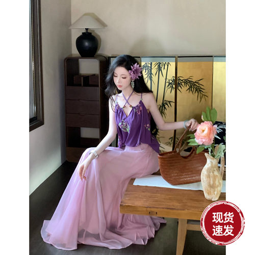 雅乔【松间紫烟】新中式古风水洗皱感纯棉刺绣花紫色吊带上衣夏