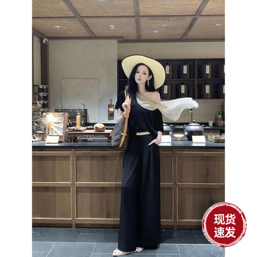 雅乔【闲情雅致】夏显瘦老钱风高腰阔腿裤女宽松垂坠感直筒裤子