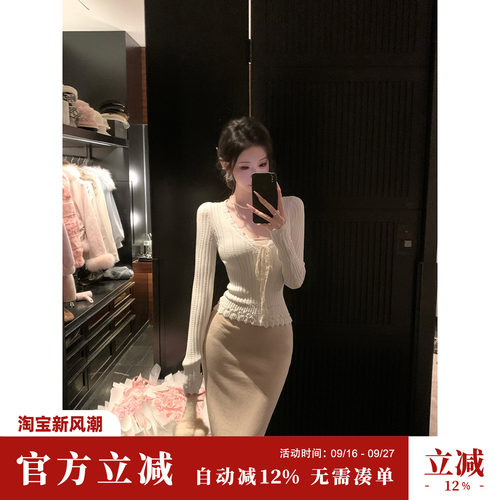 Sun雅乔 秋冬长袖修身甜美韩系设计感V领波浪花边针织开衫上衣女
