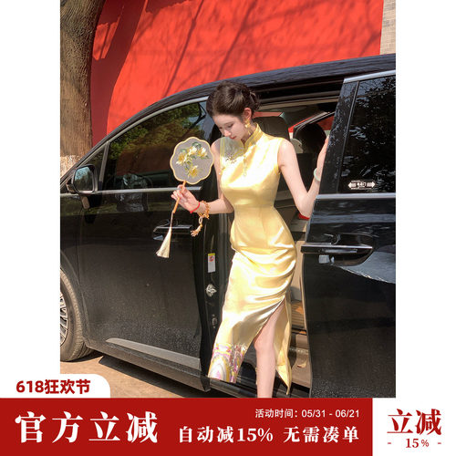 Sun雅乔【金榜题名】珍珠流苏压襟七彩祥云刺绣旗袍