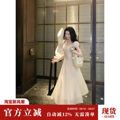 雅乔【桃乐丝】夏季莱赛尔减龄韩系法式初恋白月光泡泡袖连衣长裙