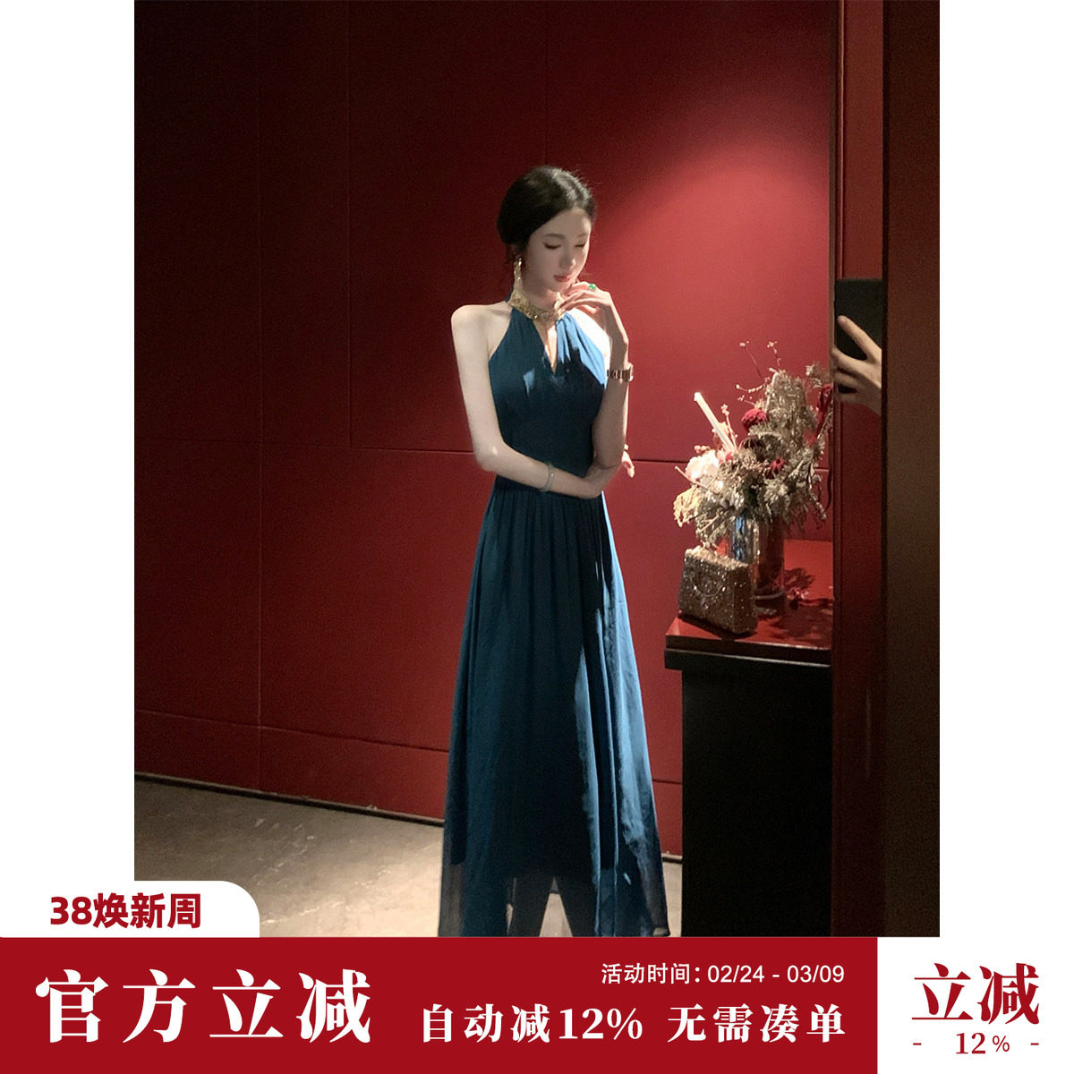 Sun雅乔【情系威尼斯】夏季礼服裙气质A字裙挂脖孔雀蓝雪纺连衣裙 - Sun雅乔轻奢定制出品