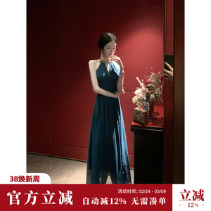 Sun雅乔【情系威尼斯】夏季礼服裙气质A字裙挂脖孔雀蓝雪纺连衣裙
