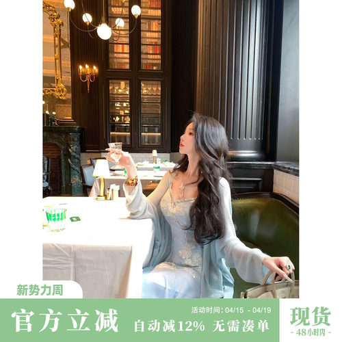 雅乔【蓝星花】夏季高级感时尚拼接轻奢钻链蓝色盘花吊带连衣裙