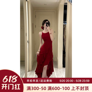 摇曳生姿 Sun雅乔 夏季 火辣性感Tango设计感红玫瑰荷叶连衣长裙