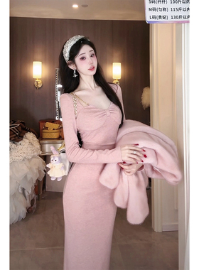 Sun雅乔【三千金长款】春冬新款百搭打底V领纯欲收腰长袖连衣裙子