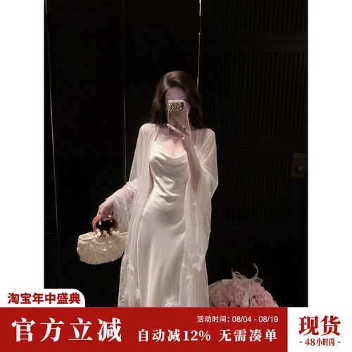 Sun雅乔【月光女神】夏季轻奢气质定位花朵醋酸荡领吊带连衣长裙