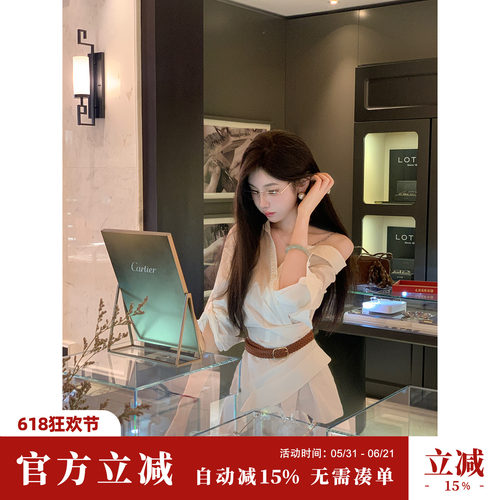 Sun雅乔【摩登时尚】双版本不对称斜肩收腰长袖衬衫连衣裙短裙
