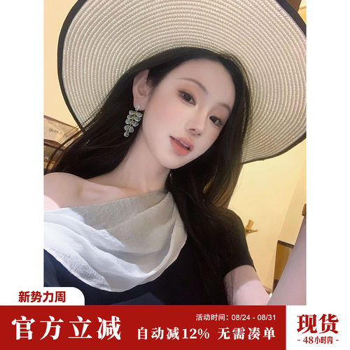 Sun雅乔【闲情雅致】夏季五分袖T恤莱赛尔醋酸桑蚕丝拼接上衣