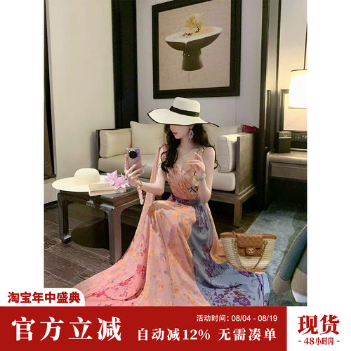 Sun雅乔【保持浪漫】夏季V领无袖不对称撞色印花飘带度假风连衣裙