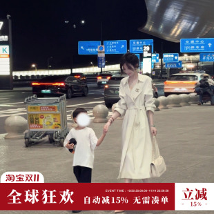 匆匆那年 中长款 早秋装 时尚 白色风衣外套女 双排扣宽松长袖 雅乔