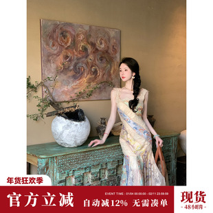 Sun雅乔【十四行诗】夏装小众设计师款蕾丝拼接修身鱼尾连衣长裙