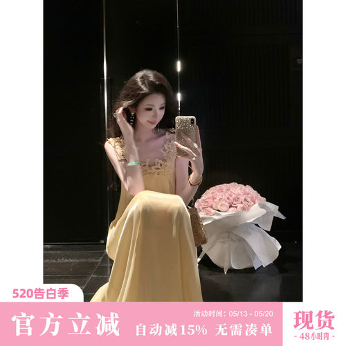 Sun雅乔【月照金沙】夏季气质光泽感顺纡绉钉珠花朵A字无袖连衣裙