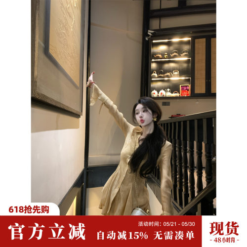 Sun雅乔【日落之前】夏季新款天丝优雅a字半身裙短裙女