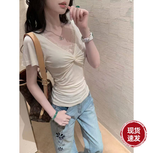 Sun雅乔【温柔陷阱】夏季修身莱赛尔V领蕾丝边扭结T恤白上衣