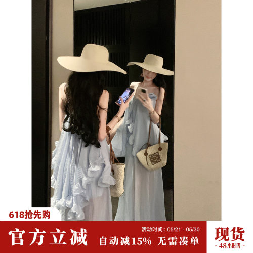 Sun雅乔【滨湖之恋】夏季蓝色小众不规则荷叶边天丝吊带连衣长裙
