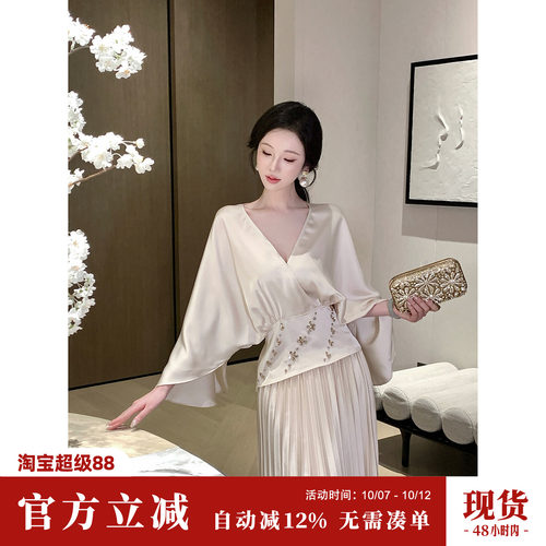 Sun雅乔【澳白珍珠】秋装老钱风贵妇花朵蝙蝠缎面长袖V领上衣女