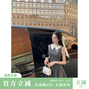 无袖 通勤减龄高级感气质灰色短款 娃娃领百褶裙连衣裙 夏季 Sun雅乔