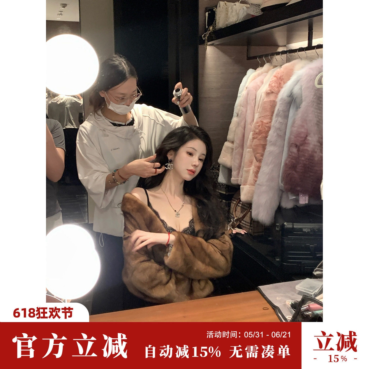 Sun雅乔【艳红啡】冬季贵妇加厚轻奢高档进口长袖水貂皮草外套女