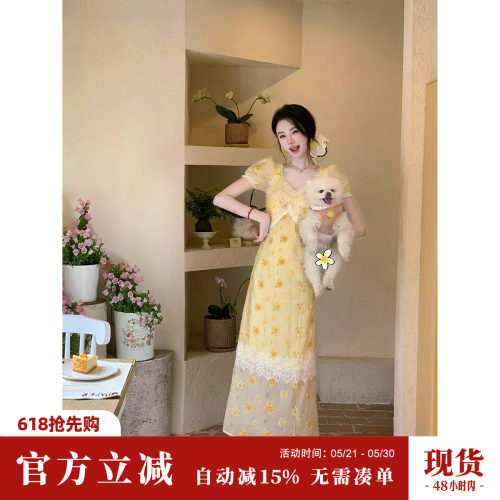 雅乔【全糖去冰】4个版法式天丝雏菊A字裙刺绣短袖连衣裙半身裙子