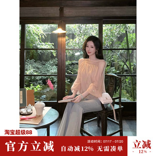 Sun雅乔【微露香肩】夏季长袖飘带烫钻挖肩灯笼袖宽松雪纺衫上衣