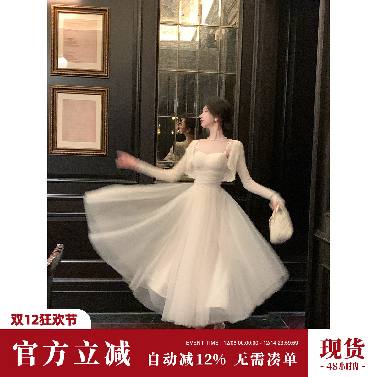 雅乔【难哄】夏季千金风清纯网纱收腰大摆蓬蓬裙中长款吊带连衣裙