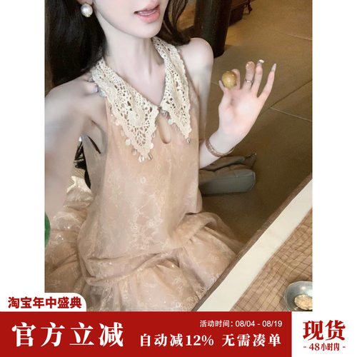Sun雅乔【爱你】夏季新款减龄娃娃领亮片蕾丝网纱无袖连衣裙短裙