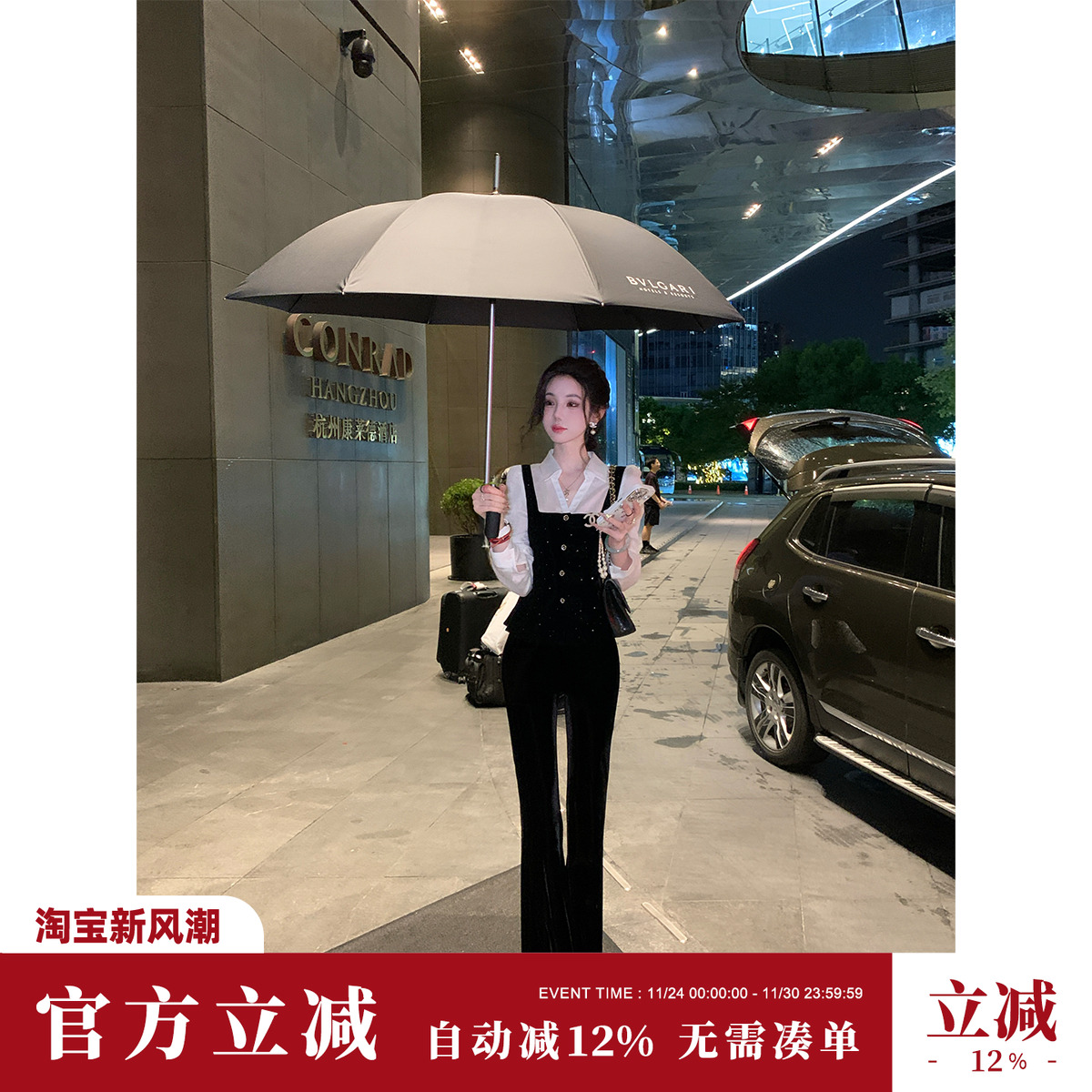 sun雅乔【高智曲线】秋冬新款丝绒腰部烫钻微喇裤女时尚休闲长裤