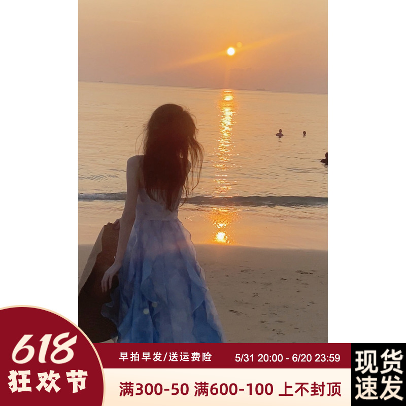 Sun雅乔【桔梗】春夏吊带连衣裙夏海边度假沙滩长裙日落仙女裙子