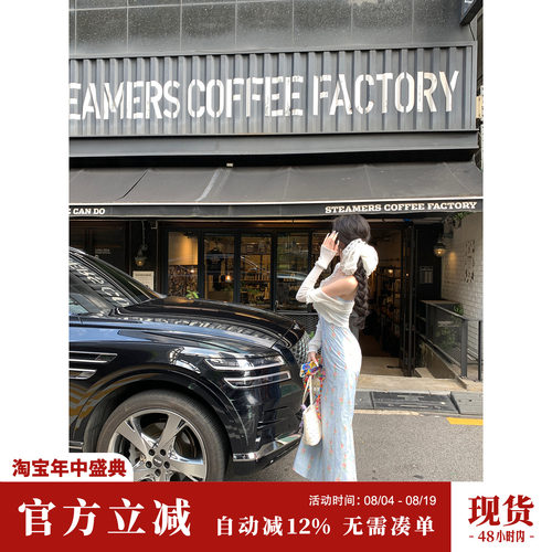 Sun雅乔【冰蓝花蔓】双版本夏季短袖A字裙清新蔷薇碎花吊带连衣裙