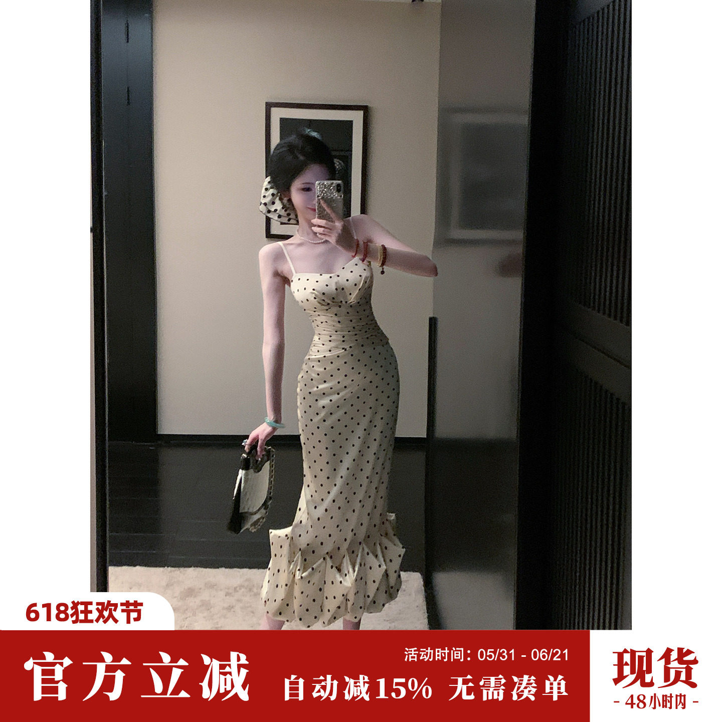 Sun雅乔【赫本午后】夏装修身下摆立体荷叶边波点吊带长款连衣裙