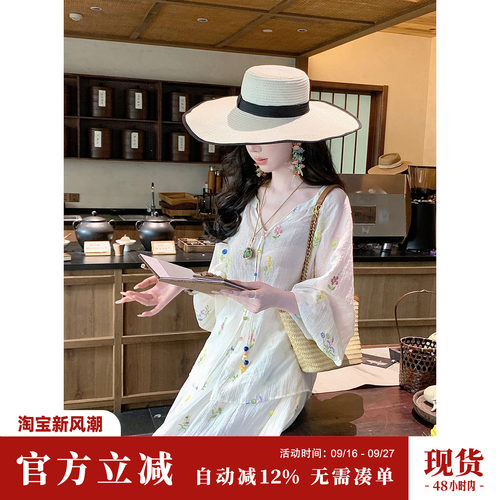Sun雅乔【向往的生活】九分袖老钱风花草刺绣上衣半身裙套装