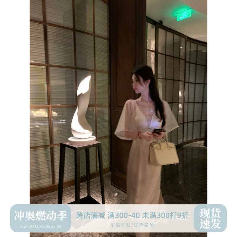 Sun雅乔【女神姐姐】夏季新款轻熟风缎面拼接V领荷叶袖长款连衣裙