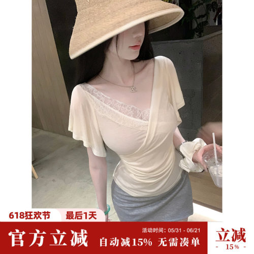 雅乔【软云边】夏季新款短袖T恤天丝醋酸桑蚕丝V领蕾丝花边上衣女