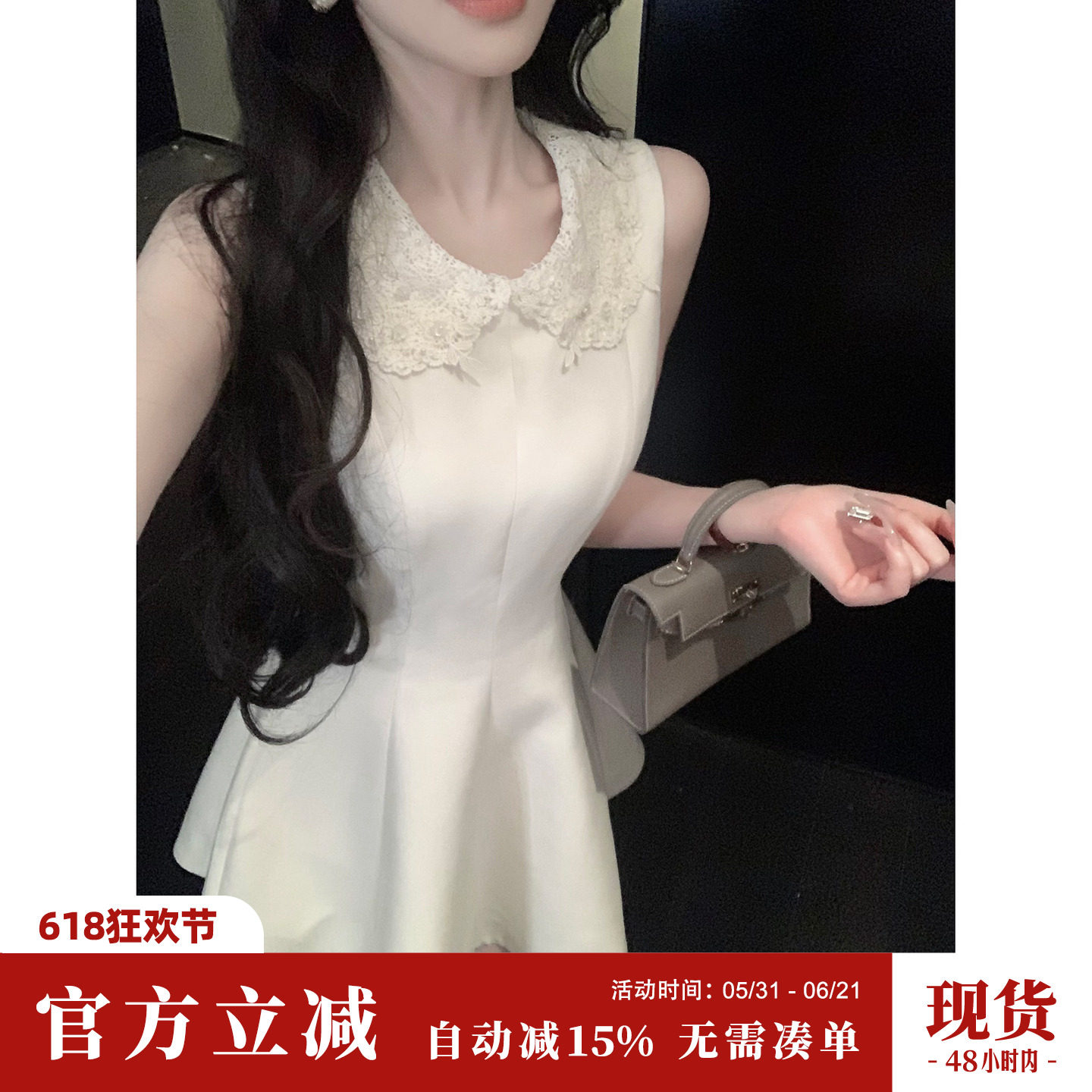 Sun雅乔【归国白月光】夏季千金娃娃领桑蚕丝收腰A字伞裙短连衣裙