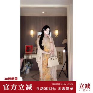 Sun雅乔【禅净】夏季新款长袖防晒外套百搭镂空钩花流苏中长披肩