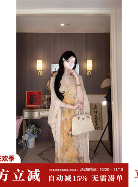 Sun雅乔【禅净】夏季新款长袖防晒外套百搭镂空钩花流苏中长披肩