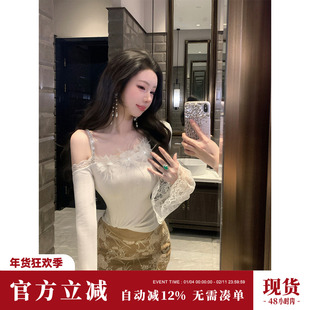 Sun雅乔【云边羽织】秋冬长袖斜肩蕾丝喇叭袖针织衫打底衫上衣女