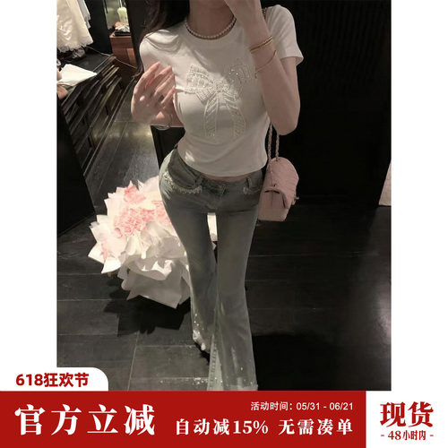 Sun雅乔 夏季新款百搭简约风立体亮片蝴蝶结白色圆领短袖T恤女