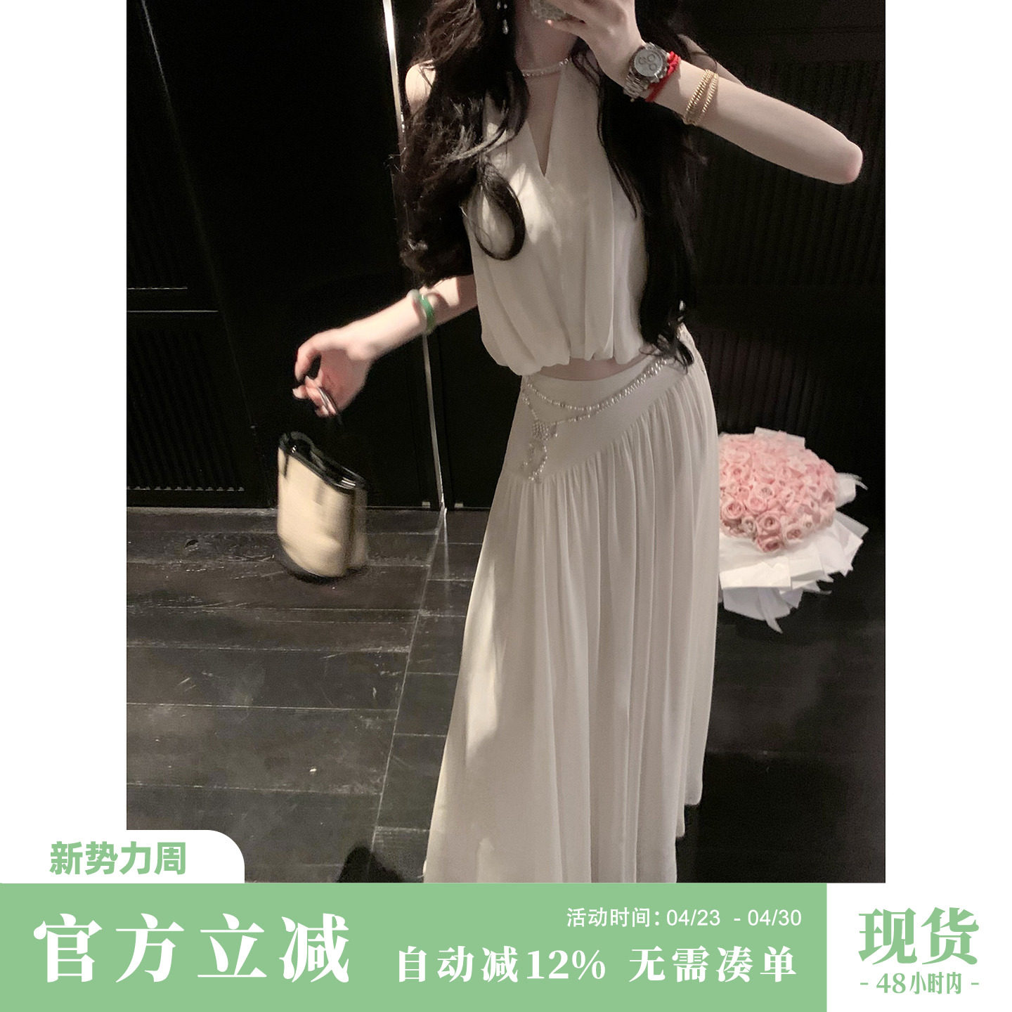 Sun雅乔【卡洛琳】夏装气质无袖白色雪纺上衣女半身长裙两件套装