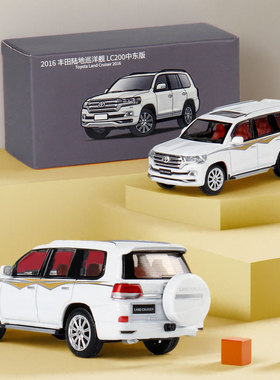 JKM授权丰田1:64陆地巡洋舰 LC200金属仿真合金小汽车模型